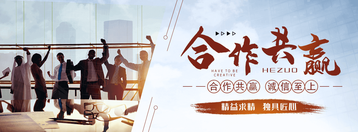 巴彦专业的锌钢护栏生产厂家