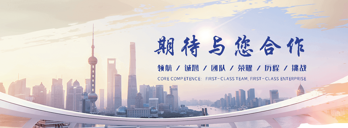 巴彦靠谱的边坡防护网制造厂家